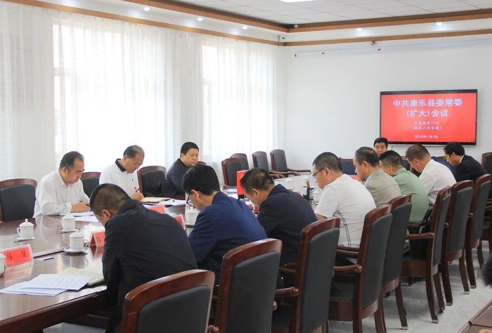 微信图片_20180706145752.jpg 微信图片_20180706145752.jpg