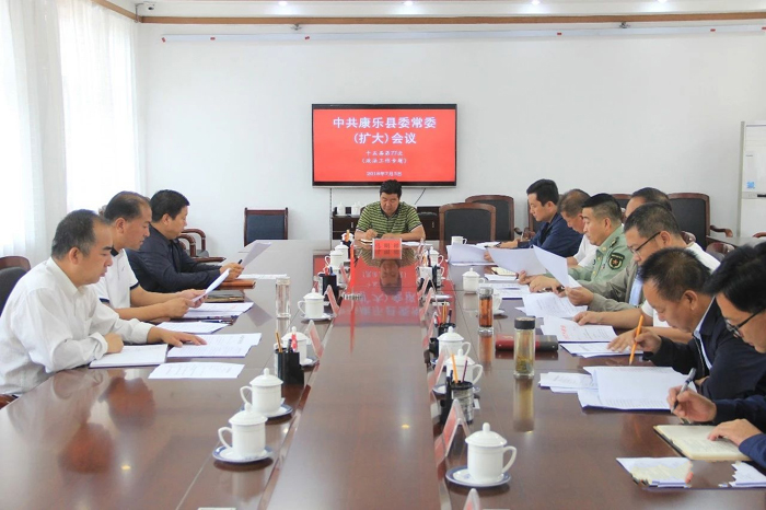 微信图片_20180706145803.jpg 微信图片_20180706145803.jpg