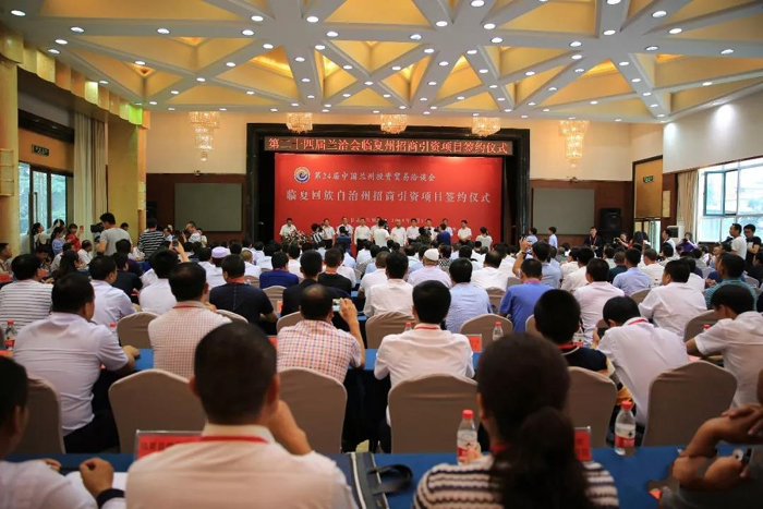 微信图片_20180709103006.jpg 微信图片_20180709103006.jpg