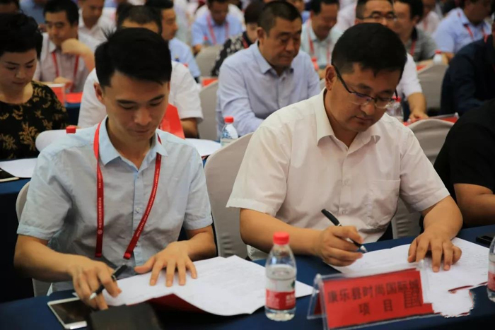 微信图片_20180709103017.jpg 微信图片_20180709103017.jpg