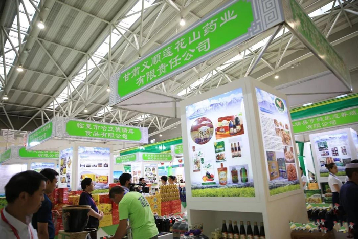 微信图片_20180709103043.jpg 微信图片_20180709103043.jpg