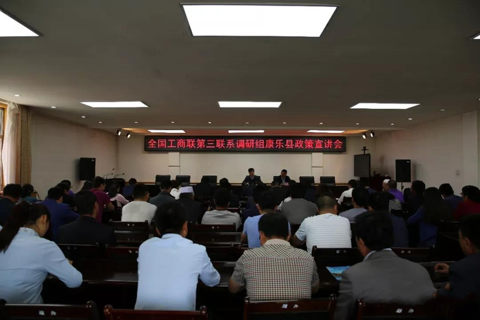 微信图片_20180710104219.jpg 微信图片_20180710104219.jpg